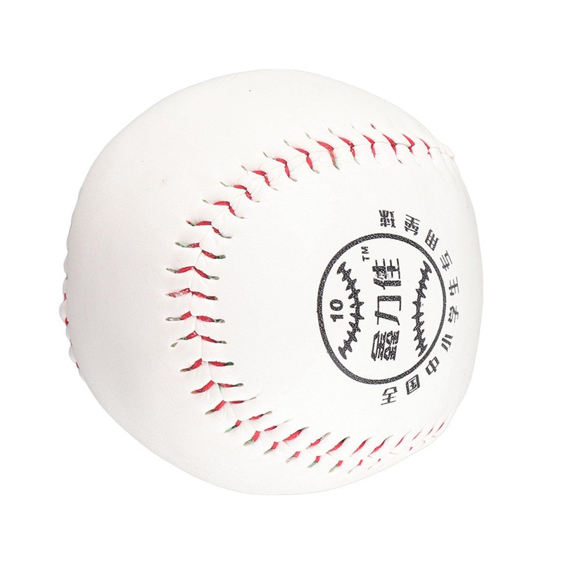 SOULONG Training Softball Practice Ball for PE & Batting Skills