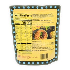 Generic Trader Joe's Indian Fare Coconut Chickpea Curry ~ A Creamy Recipe with Tumeric & Aromatic Spices ~ 10oz (2)