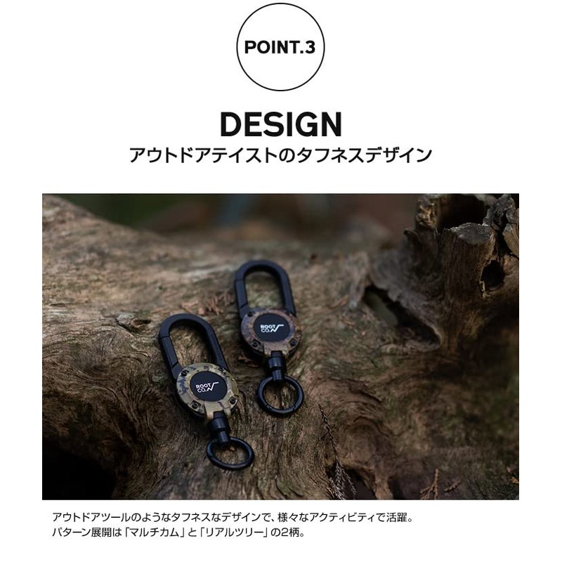 ROOT CO. GRAVITY MAG REEL 360 (Realtree)