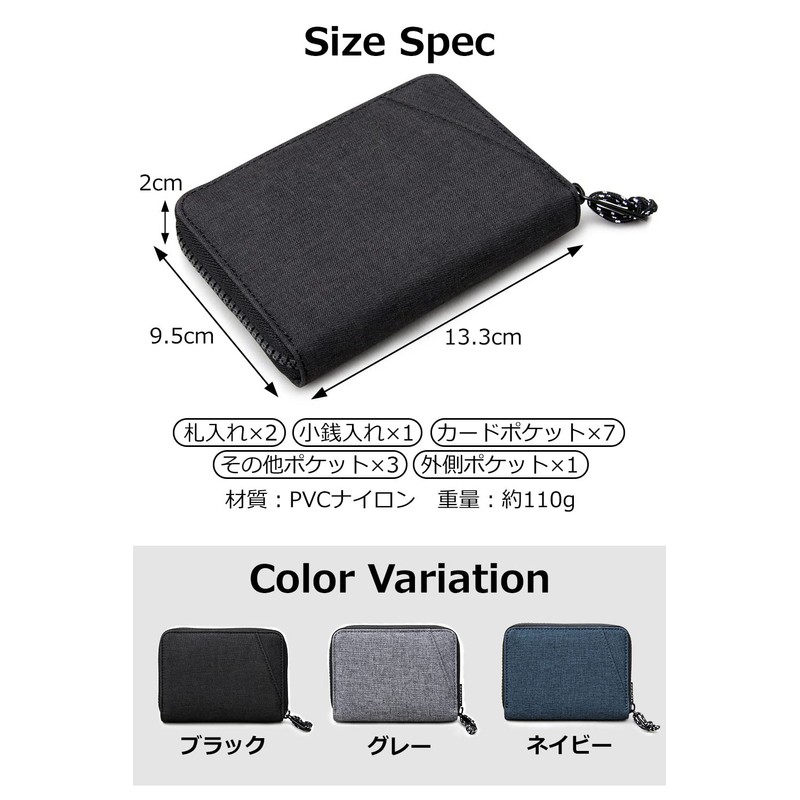 Ignition Original Round Zip Bifold Wallet Lightweight Nylon Bilford Wallet