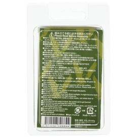 Passion Models 1/35 German Army 2M Flip-Up Antenna Set Plastic Model Parts P35-168