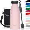 Milu Stainless Steel Drinking Bottle 350 ml, 500 ml, 750