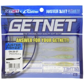 Owner GN-28 Justerfish 2.5" Worm No: 82931#57 Glass Flash