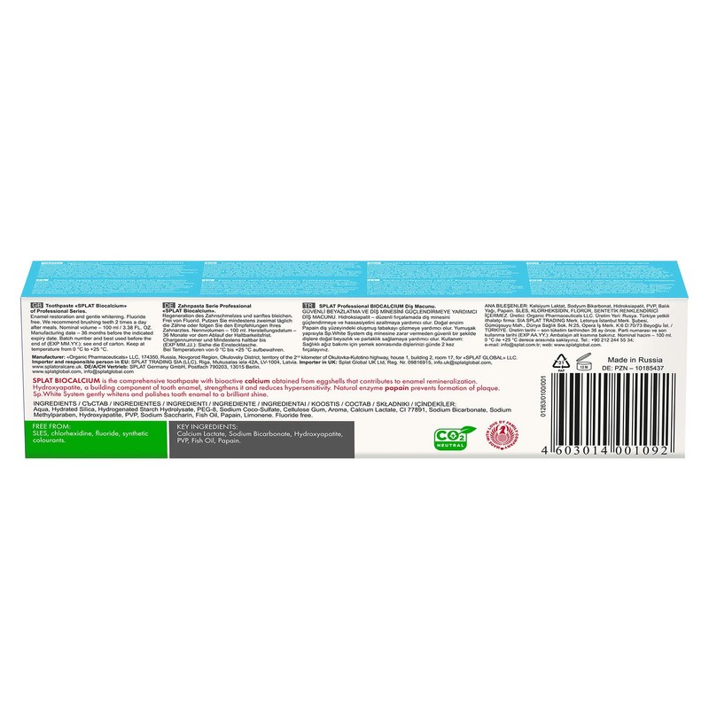 Splat Professional Series Multiple Action Toothpaste With Bioactive Calcium Enamel