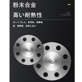 Mini Diamond Cutter Diameter 0.9 inch (22 mm) 10 Pieces with 2 3mm Axis Diamond Cutting Disc Diamond Bit Blade Set for Mini Router/Router/Router/Router Silver (No Round Hole)