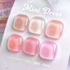 Kiss New York Minidress Pearl Syrup Gel Single Item /