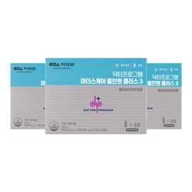 Doctor Program Comprehensive Multi-Vitamin Calcium Mineral Nutrient Mother’s Care All-in-One Plus 3 3 Boxes / 닥터프로그램 종합 멀티 비타민 칼슘 미네랄 영양제 마더스케어 올인원 플러스3 3박스