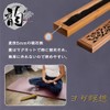 Horizontal Incense Burner, Incense Burner, Wood Incense Burner, Natural Bamboo