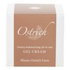 Ostrich Gel Cream, 1.8 oz (50 g), Fragrance-free, Additive-Free, Made