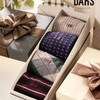 Daks (신세계강남점)DBSS5E541BK 남성장목4족 면혼방 혼합패턴 장목 4족세트 (DBS S5E541BK from