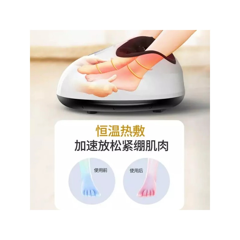 발목 마사지기 안마기 조절 그레이 진동 팔마사지기 [전용 모델 5단계