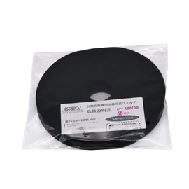 Rinnai Gas Clothes Dryer Replacement Paper Filter DPF-100 DPF-50 (50 Count)