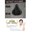 Bicycle Saddle Cover, Cushion, Waterproof, Painless, Exercise Bike, Cross Bike,