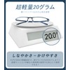 Blue Light Cut Glasses, PC Glasses, Stylish, Glasses, Harmful Light