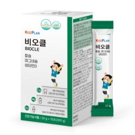 Kids Plan Biocle children's nutritional supplement, 1 set, 15 servings / 키즈플랜 비오클 어린이영양제, 1세트, 15회분