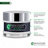 Kit Facial Antiarrugas Antienvejecimiento Cremas Hidratantes Día Noche Ingredientes Naturales
