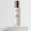 Hera Age Away Collagenic Emulsion 120ml Aesthetic BX / 헤라 에이지 어웨이 콜라제닉 에멀전 120ml 에스테틱 BX