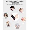 happykau 2 Piece Wrist Supporter Thin Fixed Supporter Hand Gas