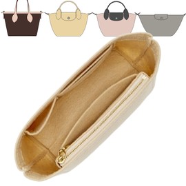 Doxo Purse Organizer Insert for Longchamp Mini/XS Handbags/Neverfull BB,Keeps Le pliage Mini Bags Neat And Shaped (XS/BB,Beige)