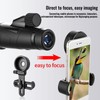 62-105mm Cell Phone Camera Clip Mount Spotting Scope Adapter Focusing