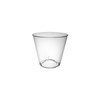 Party Essentials 50 Count Hard Plastic Shot Glasses, 1-Ounce, Clear