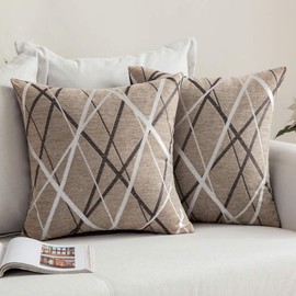 MIULEE Cushion Cover Throw Pillow Case Decorative Square Bright Line Design Pillowcovers for Couch Livingroom Sofa Bed Bedroom 50x50 CM 20x20 Inches 2 Pieces Light Coffee