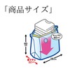 Towa Sangyo Compression Bag, Just Press From The Top, Clear