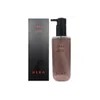 헤라 지일 블루밍 퍼퓸드 샤워젤250ml Hera Gial Blooming Perfumed Shower
