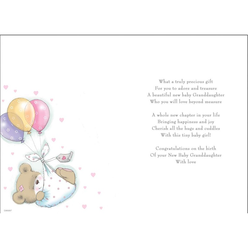 Regal Publishing Baby Card Birth of Granddaughter - 9 x
