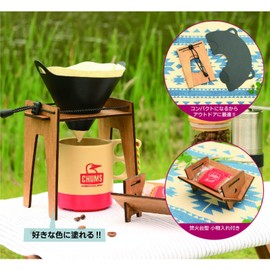 Coffee Drip Stand, Camping Craft Kit, 2. Drip Stand, Outdoor Coffee Dripper, Camping Coffee Dripper, Compact