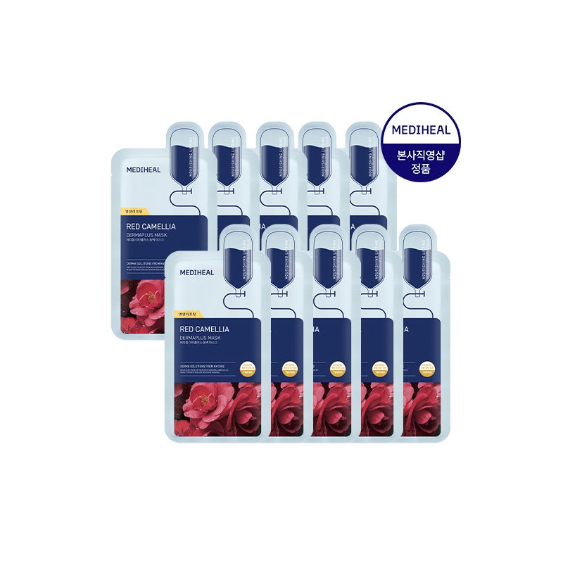 Mediheal Derma Plus Mask 10 Sheets, Choose 1 of 8