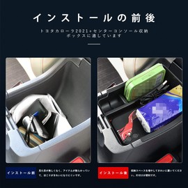 Marchfa New Honda Vezel RV Console Box Center Console Tray Accessory Accessory Accessory ABS Material Charging USB Function No Rattle Interior Parts Custom Parts (Black)