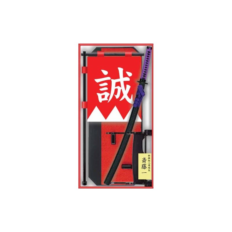 T-1 Team Flag Set, New Select Group (Saito)