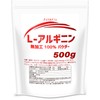 JAY&CO. Easy to Dissolve Arginine, 100% Milded Powder, Additive-Free, Fine