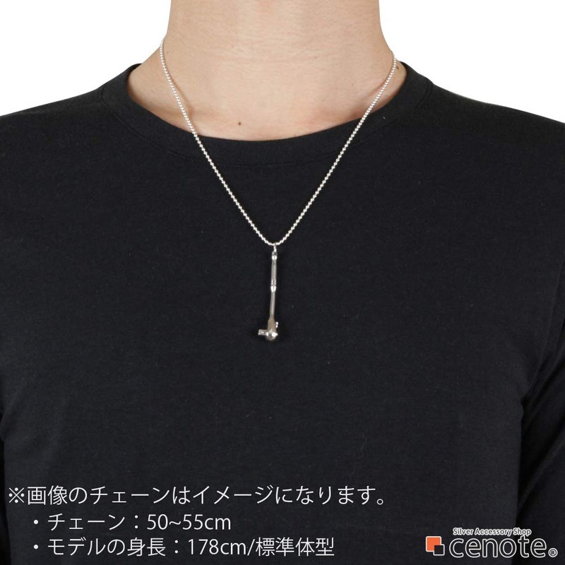 Cenote p0668 Ratchet Handle Pendant Tool [Silver 925 Silver Accessories],