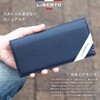 Edwin Men's Long Wallet, Stylish, Simple, Present, Black
