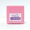 Kodomonokao 2411-013 Stamp Sanrio Characters Penetrating Stamp SQ Chromi/OK