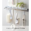 Yamazaki Industries 3291 Towel Rack, Tower, White