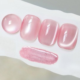 UR SUGAR Glassy Cat Magnetic Eye Gel Polish - 15ml Shimmer Magnetic Nail Art Gel, Shimmer Glass Translucent Effect Soak Off Nail Polish Nail Art Manicure Salon DIY Home