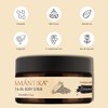 SEAMANTIKA - Mineral Facial Scrub with Apricot Kernels - Gentle