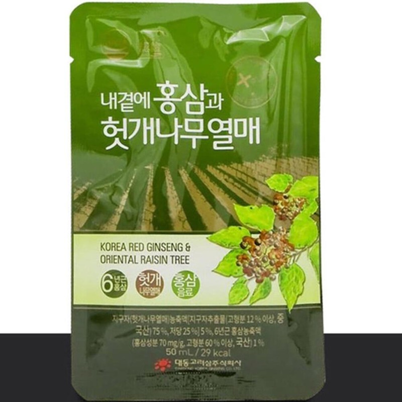 Red ginseng extract, Hovenia tree fruit, immunity red ginseng extract