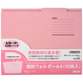 Hapira KFA4PK Individual Folders A4, Pack of 10, Pink