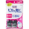 Magic Rin Shiny Sheets, 8 Sheets