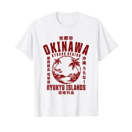 Okinawa Island Japan Kyushu Ryukyu Islands Japanese Graphic T-Shirt
