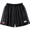 Butterfly 51970 Table Tennis Game Wear Pastel Pants II Unisex