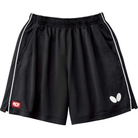Butterfly 51970 Table Tennis Game Wear Pastel Pants II Unisex Silver L