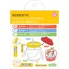 EDISONmama Super Training Cup Set, Supporting Drinking Cup, 1 Piece