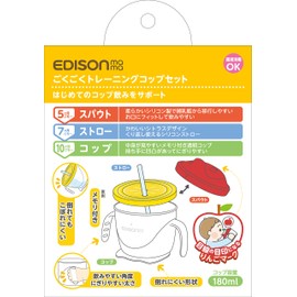 EDISONmama Super Training Cup Set, Supporting Drinking Cup, 1 Piece (x1)