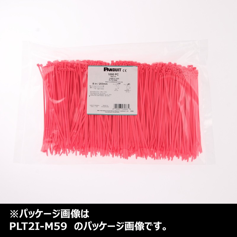 パンドウイット ナイロン結束バンド 蛍光ピンク 幅4.8mm 長さ188mm 100本入り PLT2S-C59