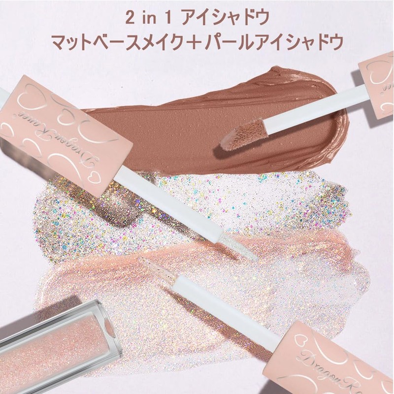 Double Ended Liquid Eyeshadow, 2-in-1, Brightening Eye Shadow Liquid Highlighter